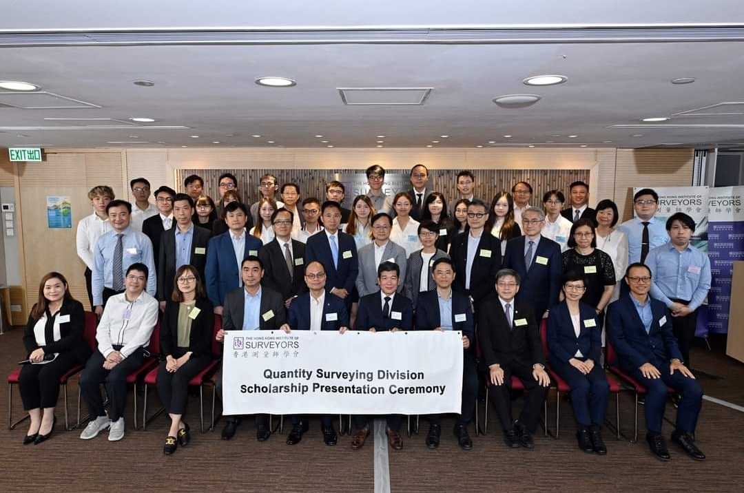 HKIS QSD ANNUAL DINNER AND SCHOLARSHIP PRESENTATION WT Asia