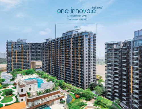ONE INNOVALE, FANLING, HONG KONG