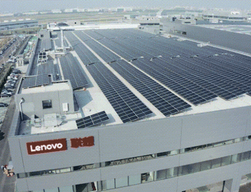 TIANJIN LENOVO INNOVATION TECHNOLOGY PARK