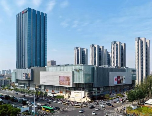 HOHHOT MIXC