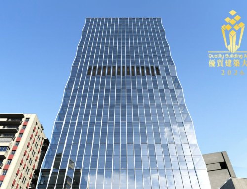 One Causeway Bay recognised at Quality Building Award 2026