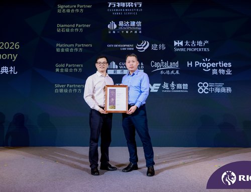 2026 RICS AWARDS CHINA